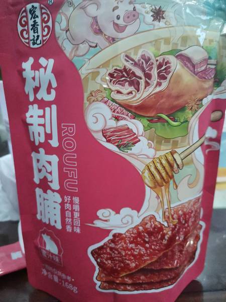 宏香记 秘制肉脯【蜜汁味】