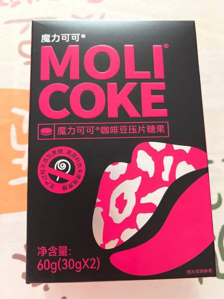 MOLI COKE 魔力可可咖啡豆压片糖果