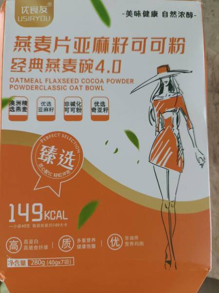 优食友 燕麦片亚麻籽可可粉经典燕麦碗