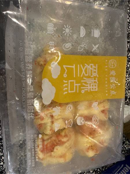 爱稞云点 黄金肉松花卷