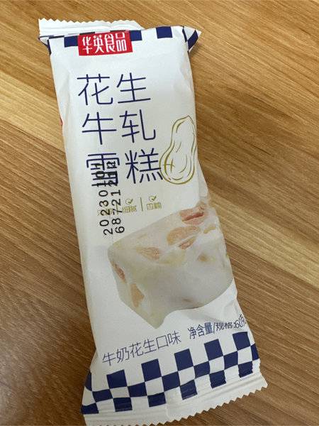 华英食品 花生牛轧雪糕【牛奶花生味】