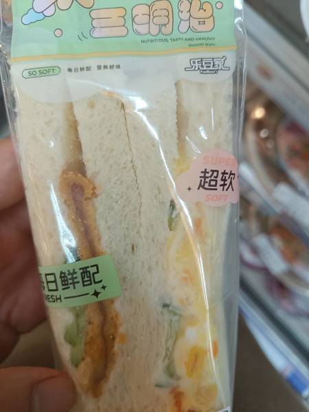 武汉中百谷之田食品有限责任公司 猪排鸡蛋沙拉三明治