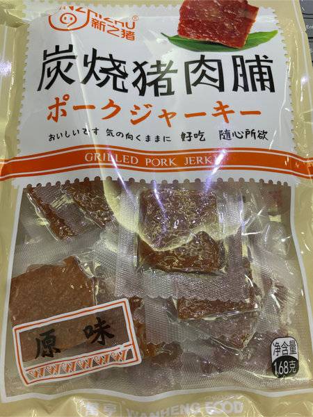 新之猪 炭烧猪肉脯(原味)