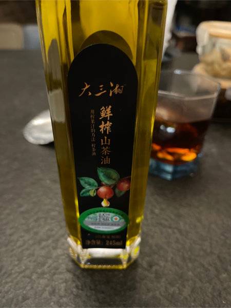 大三湘 鲜榨山茶油(三食定制款)