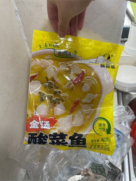 和食乐 金汤酸菜鱼