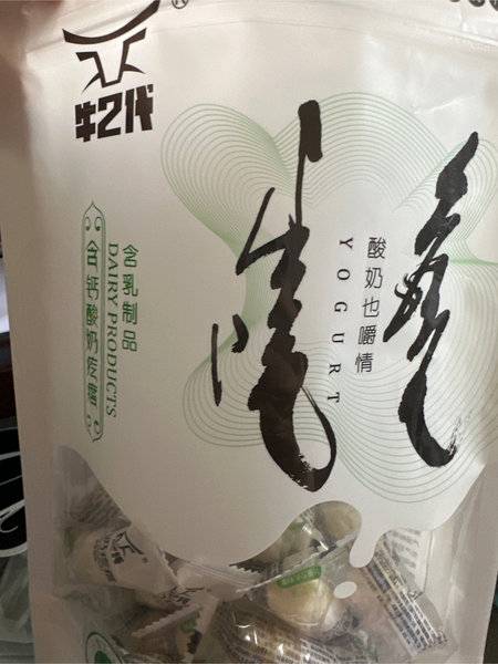 牛二代 含钙酸奶疙瘩【酸奶味】