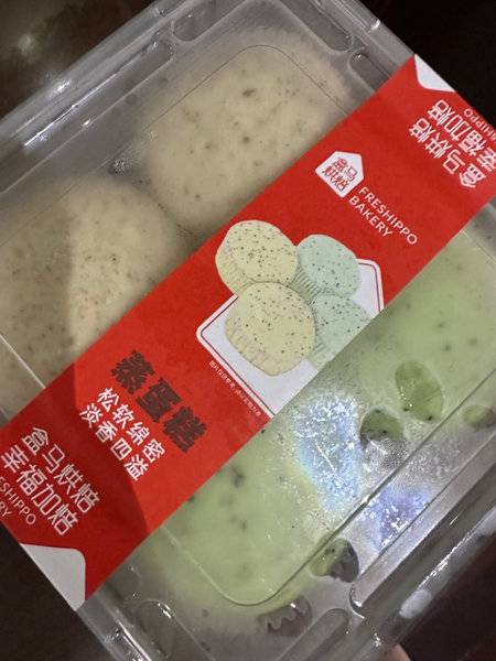 盒马烘焙 蒸蛋糕【伯爵茶奇异果】