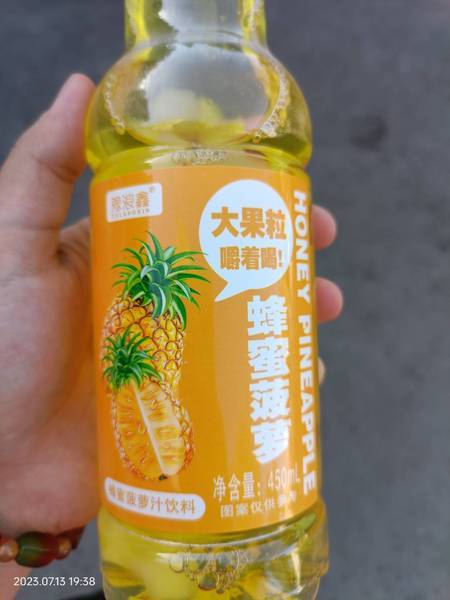 豫浪鑫 蜂蜜菠萝汁饮料