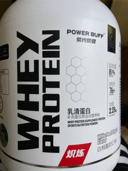 POWERBUFF炽炼 乳清蛋白补充蛋白质运动营养粉(白桃酸奶口味)