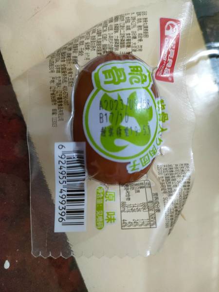 起亮食品 脆骨丸熏煮香肠