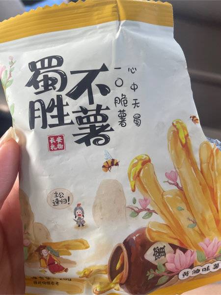 茶话弄 蜀不胜薯黄油味薯条