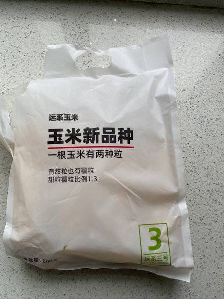 焕然农业 远系玉米