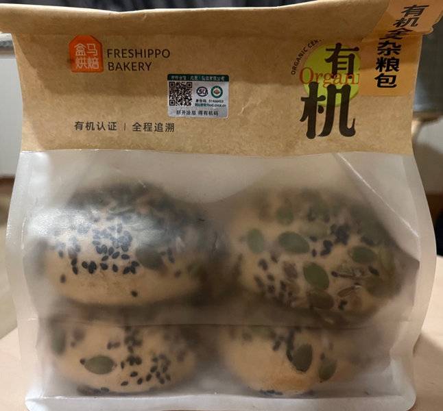 湖南一麦食品有限公司 有机全麦杂粮包