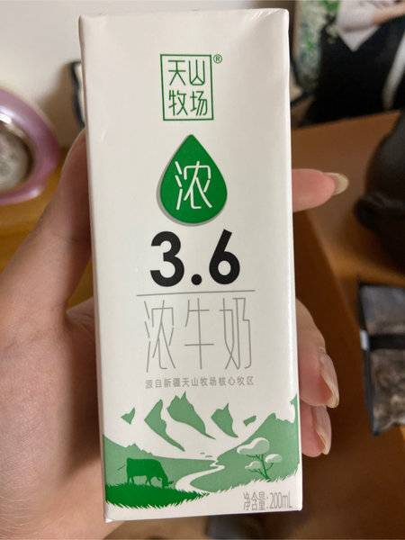 天山牧场 浓牛奶