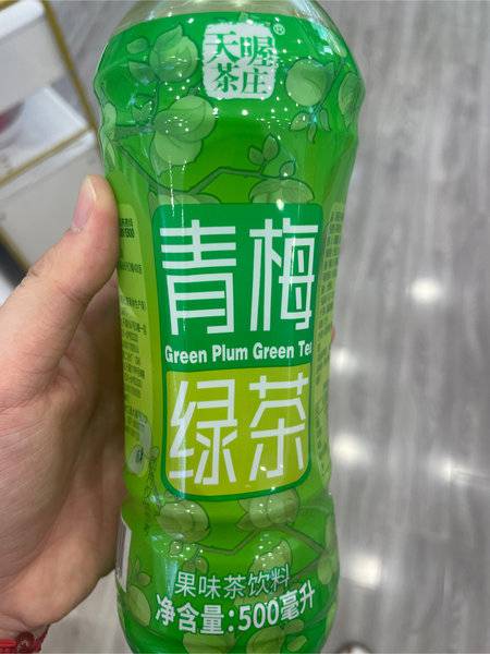 天喔茶庄 青梅绿茶