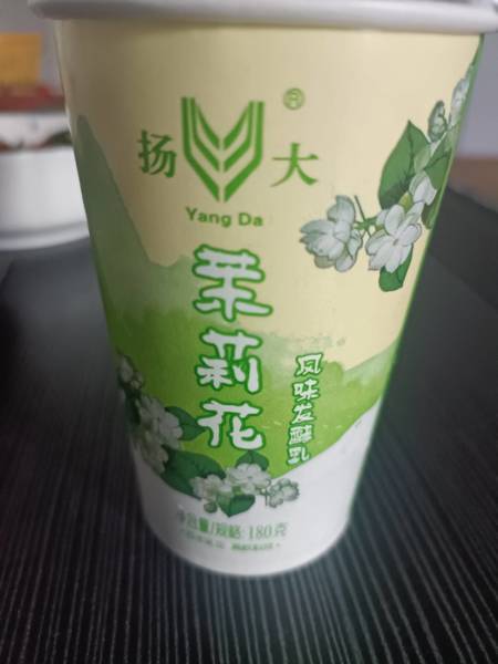 扬大 茉莉花风味发酵乳