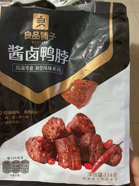 良品铺子 酱卤鸭脖