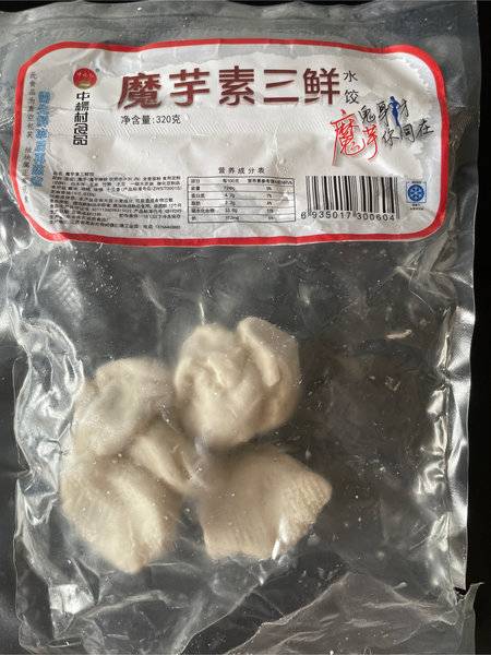 中杨村食品 魔芋素三鲜水饺