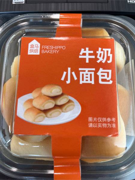 永丰食品 <em>牛奶</em><em>小</em><em>面包</em>