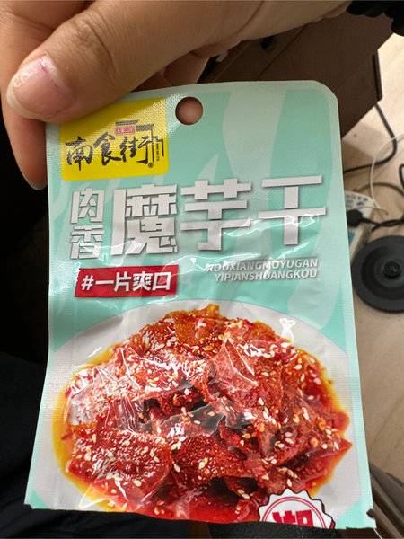 南食街 肉香魔芋干【香辣味】