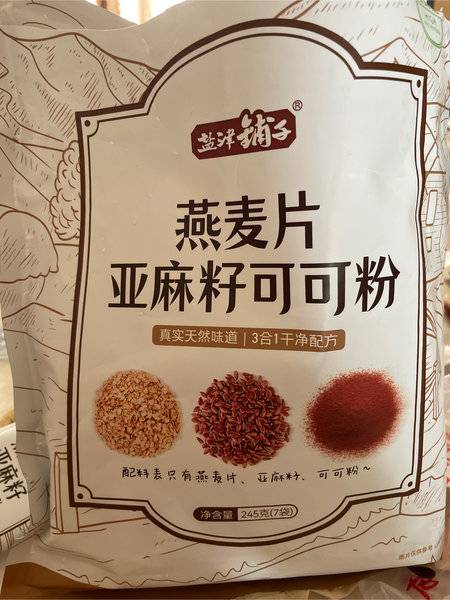 盐津铺子 燕麦片亚麻籽可可粉