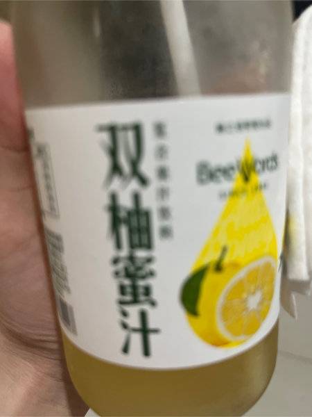 Beewords 双柚蜜汁