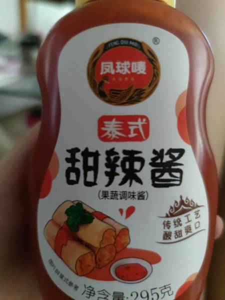 凤球唛 泰式甜辣酱