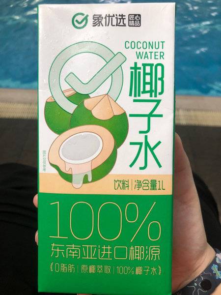 象优选 椰子水