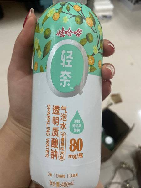 娃哈哈 轻奈透明质酸钠气泡水卡曼橘味汽水