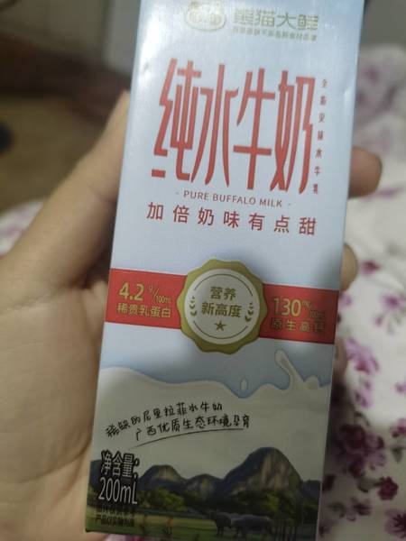 熊猫大鲜 纯水牛奶200ml