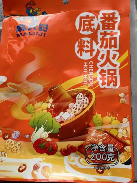 麻六记 番茄火锅底料