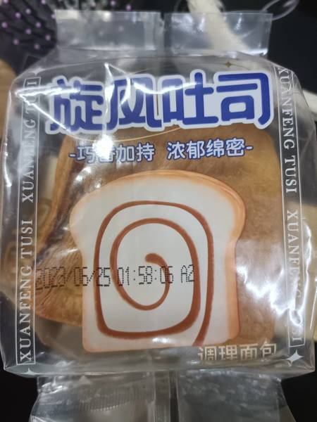 团团麦香 巧克力味旋风吐司