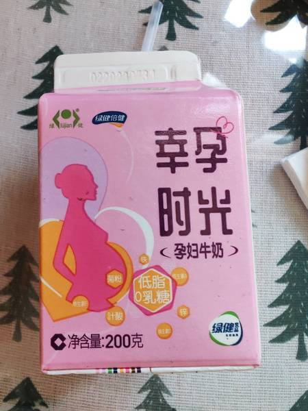 徐州绿健乳品饮料有限公司 幸孕时光孕妇牛奶