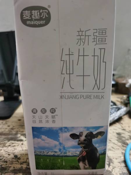 麦趣尔 新疆纯牛奶