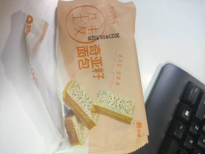 食欣食益 奇亚籽全麦面包