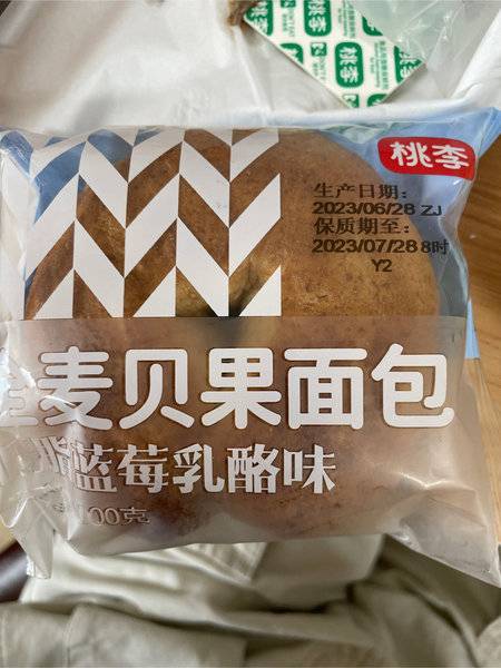 桃李 全麦贝果面包【低脂蓝莓乳酪味】