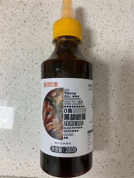 昔日印象 0脂肪黑胡椒酱