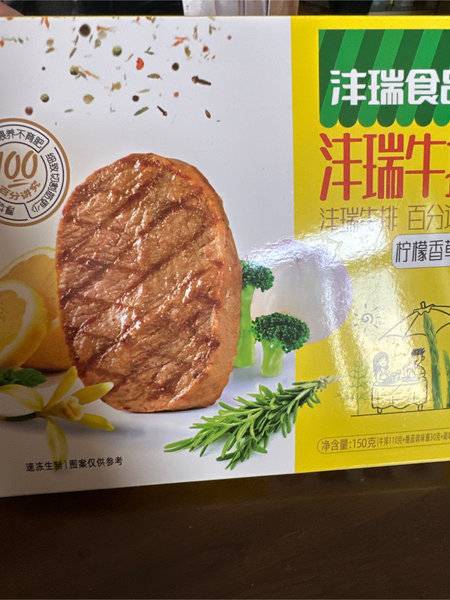 沣瑞食品 沣瑞牛排(柠檬香草味)