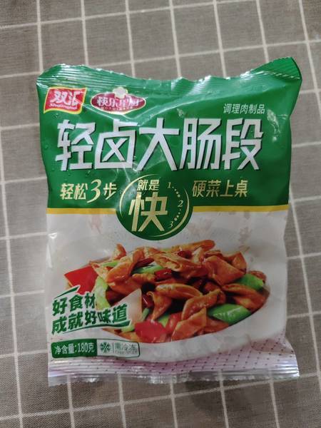 双汇 轻卤大肠段(调理肉制品)