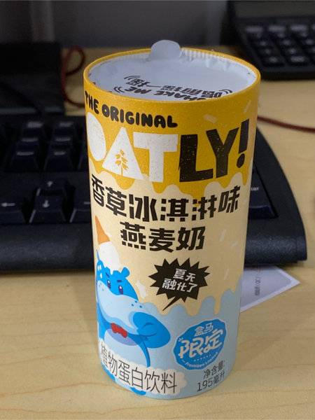 OATLY 香草冰淇淋燕麦奶