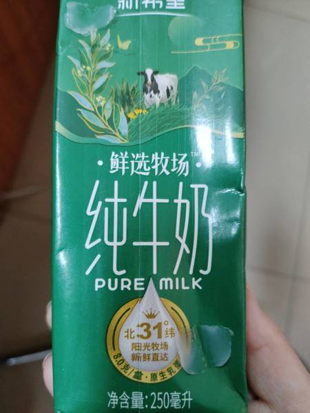 新希望 鲜选牧场纯牛奶250ml