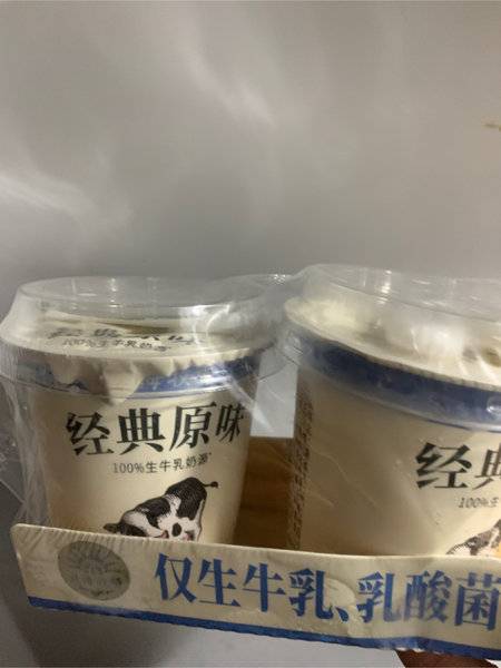 北海牧场 经典原味 三联排