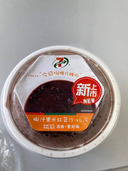 7-ELEVEN 椰汁黑米红豆沙