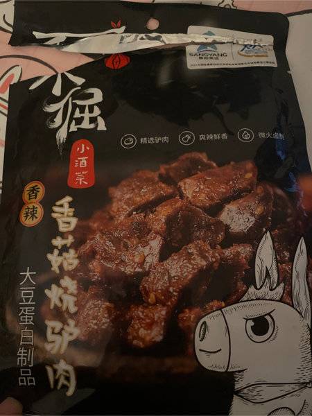 不倔 香菇烧驴肉