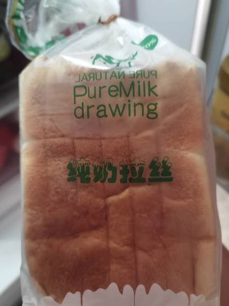 未知品牌 纯奶拉丝吐司