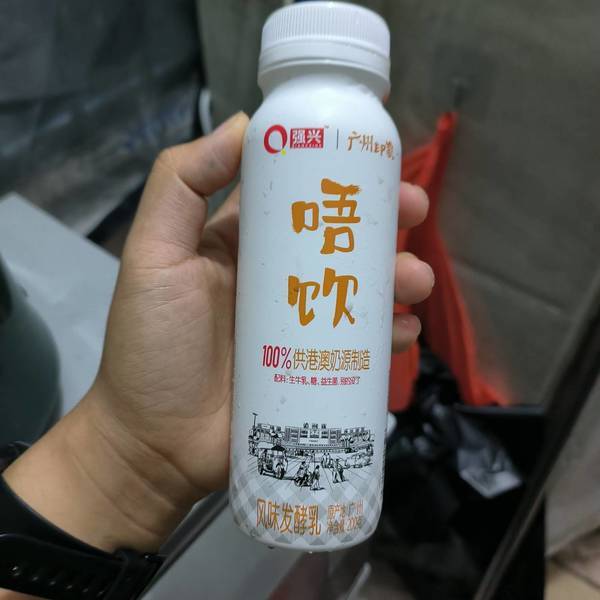 强兴 唔饮风味发酵乳