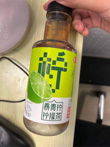 悠小君 暴青柠柠檬茶