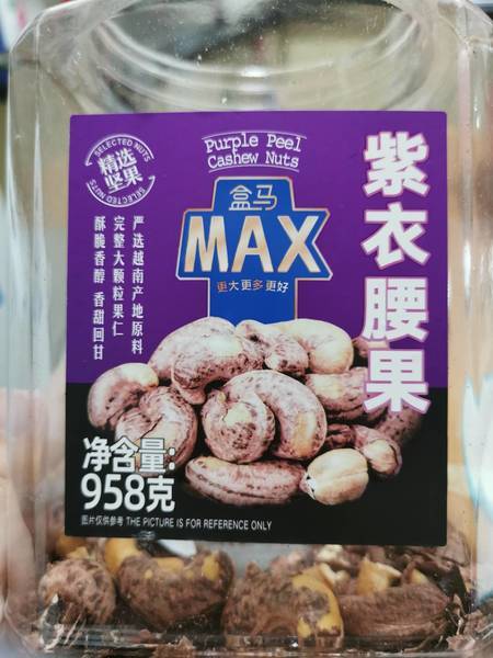 盒马 MAX<em>罐装</em>958g<em>紫衣</em><em>腰果</em>