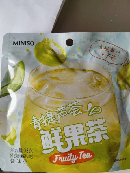 Miniso 名创优品 <em>青提</em><em>芦荟</em>鲜果<em>茶</em>