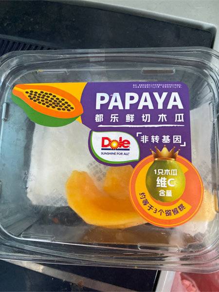 dole 都乐鲜切木瓜